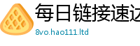 7777788888管家婆老家凤凰到2025新澳内部爆料最新消息